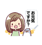 女の子がいっぱい！ 【あけおめメッセージ】（個別スタンプ：5）