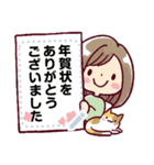 女の子がいっぱい！ 【あけおめメッセージ】（個別スタンプ：6）