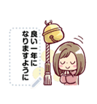 女の子がいっぱい！ 【あけおめメッセージ】（個別スタンプ：9）