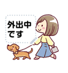 女の子がいっぱい！ 【あけおめメッセージ】（個別スタンプ：11）