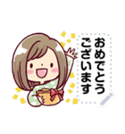 女の子がいっぱい！ 【あけおめメッセージ】（個別スタンプ：12）
