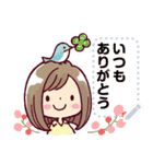 女の子がいっぱい！ 【あけおめメッセージ】（個別スタンプ：15）