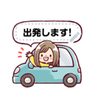 女の子がいっぱい！ 【あけおめメッセージ】（個別スタンプ：17）