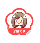 女の子がいっぱい！ 【あけおめメッセージ】（個別スタンプ：18）