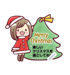 女の子がいっぱい！ 【あけおめメッセージ】（個別スタンプ：19）