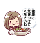 女の子がいっぱい！ 【あけおめメッセージ】（個別スタンプ：22）