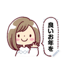 女の子がいっぱい！ 【あけおめメッセージ】（個別スタンプ：24）