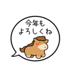 午年の吹きだし40個（個別スタンプ：4）