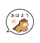 午年の吹きだし40個（個別スタンプ：21）