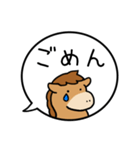 午年の吹きだし40個（個別スタンプ：23）