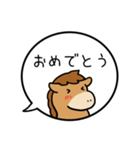 午年の吹きだし40個（個別スタンプ：26）