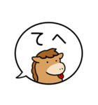 午年の吹きだし40個（個別スタンプ：30）