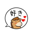 午年の吹きだし40個（個別スタンプ：31）