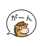 午年の吹きだし40個（個別スタンプ：38）