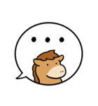 午年の吹きだし40個（個別スタンプ：40）