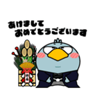 ハシビロコウ de あーる★年末年始2026（個別スタンプ：1）