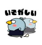 ハシビロコウ de あーる★年末年始2026（個別スタンプ：22）