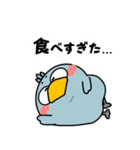 ハシビロコウ de あーる★年末年始2026（個別スタンプ：28）