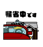 ハシビロコウ de あーる★年末年始2026（個別スタンプ：33）
