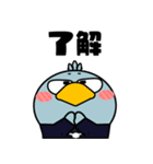 ハシビロコウ de あーる★年末年始2026（個別スタンプ：36）