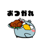 ハシビロコウ de あーる★年末年始2026（個別スタンプ：39）