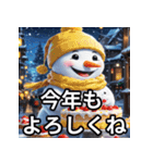 9色の雪だるまの年末年始スタンプ（個別スタンプ：2）