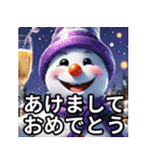 9色の雪だるまの年末年始スタンプ（個別スタンプ：3）