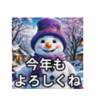 9色の雪だるまの年末年始スタンプ（個別スタンプ：4）