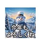 9色の雪だるまの年末年始スタンプ（個別スタンプ：6）