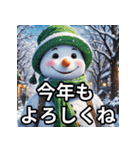9色の雪だるまの年末年始スタンプ（個別スタンプ：12）