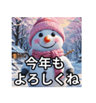 9色の雪だるまの年末年始スタンプ（個別スタンプ：18）