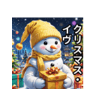 9色の雪だるまの年末年始スタンプ（個別スタンプ：19）