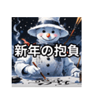 9色の雪だるまの年末年始スタンプ（個別スタンプ：24）