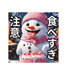 9色の雪だるまの年末年始スタンプ（個別スタンプ：27）