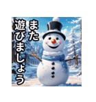 9色の雪だるまの年末年始スタンプ（個別スタンプ：28）