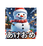 9色の雪だるまの年末年始スタンプ（個別スタンプ：29）