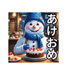 9色の雪だるまの年末年始スタンプ（個別スタンプ：31）