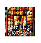 お正月に送れる食べ物スタンプ（個別スタンプ：1）