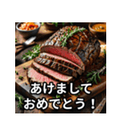 お正月に送れる食べ物スタンプ（個別スタンプ：2）