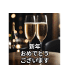 お正月に送れる食べ物スタンプ（個別スタンプ：3）