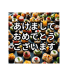 お正月に送れる食べ物スタンプ（個別スタンプ：6）