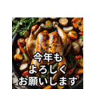 お正月に送れる食べ物スタンプ（個別スタンプ：8）