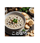 お正月に送れる食べ物スタンプ（個別スタンプ：9）