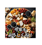 お正月に送れる食べ物スタンプ（個別スタンプ：10）