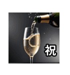 お正月に送れる食べ物スタンプ（個別スタンプ：12）