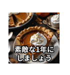 お正月に送れる食べ物スタンプ（個別スタンプ：16）