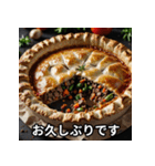 お正月に送れる食べ物スタンプ（個別スタンプ：19）