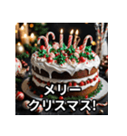 お正月に送れる食べ物スタンプ（個別スタンプ：24）