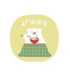 毎年つかえる♥年末年始2026（個別スタンプ：1）