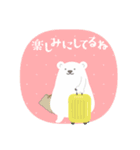 毎年つかえる♥年末年始2026（個別スタンプ：2）